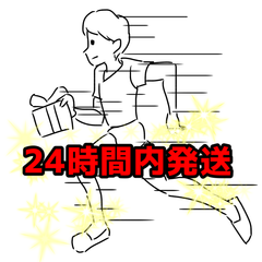 shop-thumbnail