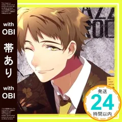 山中真尋　まとめ売り 2025年最新】山中_真尋の人気アイテム - メルカリ