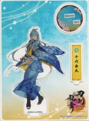【中古】アクリルスタンド・アクリルパネル 63.千代金丸(極・戦闘) アクリルフィギュア 「刀剣乱舞-ONLINE-」