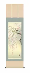花野作　四季花　牡丹　掛け軸 2025年最新】掛軸 四季花の人気アイテム - メルカリ