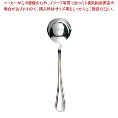 2026年最新】カトラリー EBMの人気アイテム - メルカリ