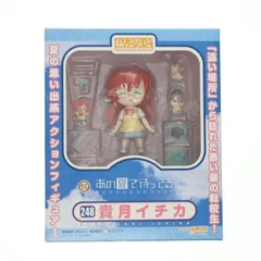 2025年最新】貴月イチカの人気アイテム - メルカリ