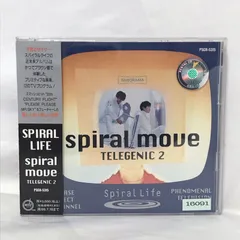 SPIRAL LIFE BOX SET 未開封品 Amazon.co.jp: SPIRAL LIFE BOX SET(DVD付): ミュージック