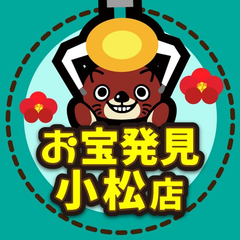 shop-thumbnail