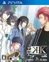 【中古】PSVITAソフト 学園K -Wonderful School Days-V [通常版]