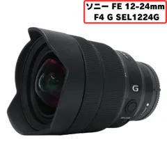 (未使用･未開封品)　ソニー SONY ズームレンズ FE 12-24mm F4 G Eマウント35mmフルサイズ対応 SEL1224G wyeba8q 41a9DGcfeuS.jpg