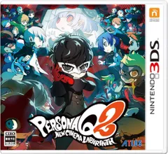 ペルソナQ2 ニュー シネマ ラビリンス - 3DS(中古品)