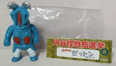 2025年最新】サンガッツ本舗 レッドマンの人気アイテム - メルカリ