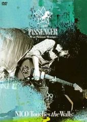 DVD】NICO Touches the Walls/PASSENGER - メルカリ