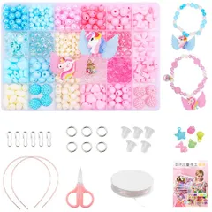 【新着商品】紐通しおもちゃ 女の子 ペンダント おもちゃ ネックレス 豪華セット 24種類 ブレスレット ブレスレット 指輪 約450個 リング キッズジュエリー お姫様ごっこ 子供 DIY材料 手芸キット 手作り ビーズセット 収納ケース付き[ウィングド・ポ