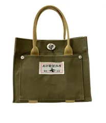 【最終価格】未使用美品⭐️犬印鞄製作所 純綿帆布 ひねり金具 トートバッグ（大） 楽天市場】【犬印鞄】犬印純綿6号帆布トートバッグ（中） : 犬印