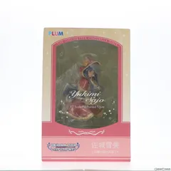 あみあみ限定 佐城雪美[太陽の絵の具箱]+(さじょうゆきみ) アイドルマスター シンデレラガールズ 1/7 完成品 フィギュア(LPF167) PLUM(プラム)のサムネイル