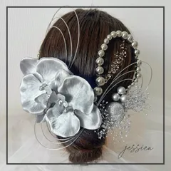 銀箔付シルバーボールチェーン❤︎水引×胡蝶蘭シルバー①　髪飾り卒業式成人式袴