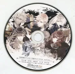 【中古】アニメ系CD 灰鷹のサイケデリカ 予約特典ドラマCD 「学園サイケデリカ -nolinks-」