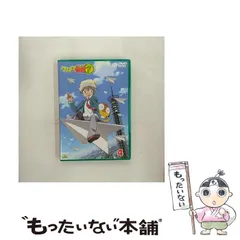 2025年最新】ケロロ軍曹 7thシーズン 7 [DVD]の人気アイテム - メルカリ