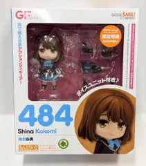 【開封】　ねんどろいど ガールフレンド（仮） 椎名心実　クロエ・ルメール 第595回：ねんどろいど 椎名心実&クロエ・ルメール | しゅご