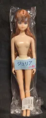 リトルファクトリー リカちゃんキャッスル ジェニーフレンド おたのしみドール ジュリア