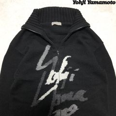 Yohji Yamamoto Pour Homme 15AW 黒の再来 Drivers Knit ドライバーズ 