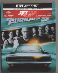 外国映画Blu-ray Amazo限)ワイルドスピード/ジェットブレイク 4K UltraHD+Blu-ray スチールブック