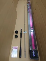 2025年最新】墨族 ロッドの人気アイテム - メルカリ