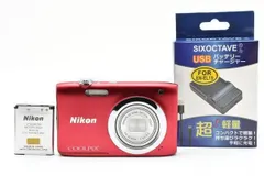 【✨極美品✨】Nikon COOLPIX A100 コンデジ 平成レトロ Nikon Coolpix A100 Digital Camera #48274I – IROHAS SHOP