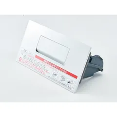 2025年最新】NA-VX5300Lの人気アイテム - メルカリ 2025年最新】NA-VX5300Lの人気アイテム - メルカリ