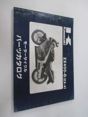 NINJA1000SX スクリーン 39154-0391/0395 カワサキ 純正 バイク 部品