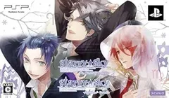 Starry☆Sky~Winter~Portable ツインパック - PSP