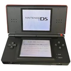 【管32236】通電確認済☆ニンテンドーDS LITE クリムゾン ブラック 任天堂 Nintendo