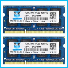 2024年最新】ノートpc メモリ ddr3l 8gb 1333の人気アイテム - メルカリ