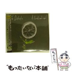 中古】 迷宮入り！？未解決殺人事件の真相 真犯人たちは