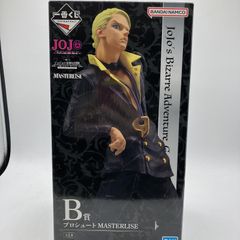 [중고] 미개봉) B상 프로슈트 MASTERLISE "이치반 복권 조조의 기묘한 모험 GOLDEN WIND -HITMAN TEAM-"[90]