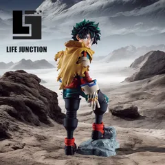 僕のヒーローアカデミア　 緑谷 出久　デク ティザービジュアル フィギュア ユアネクスト