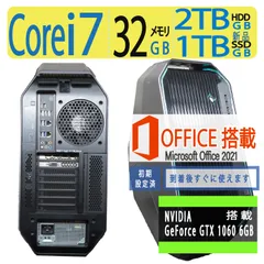2024年最新】core i7 7820xの人気アイテム - メルカリ