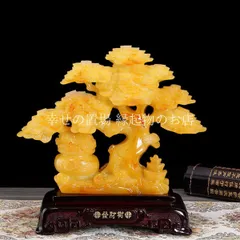 天然木　古根　オブジェ　古木　昭和レトロ 2025年最新】木の根 置物の人気アイテム - メルカリ