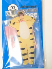 Travis Japan 七五三掛龍也　アクリルスタンド　20夏