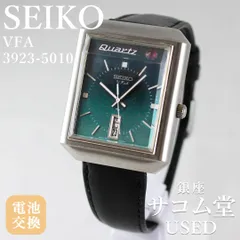 2025年最新】seiko 3923の人気アイテム - メルカリ