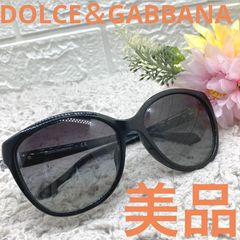 D&G ドルチェ＆ガッバーナ サングラス DG8069 ブラック 501/8G - メルカリ