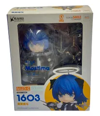 2025年最新】ねんどろいど アークナイツ モスティマの人気