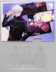 【中古】雑貨 五条悟 アクリルマルチスタンド 「アニメーション 呪術廻戦展 劇場版 呪術廻戦 0編」