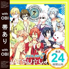 Item thumbnail for item 65c41d8a-8931-4eb8-83f1-b746cd19bc81