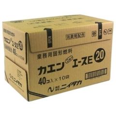 ニイタカ　ケース入　カエンニューエースE20　40個パック×10袋(400個入)