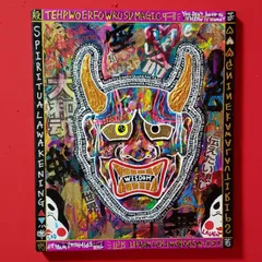 2025年最新】能面絵画の人気アイテム - メルカリ