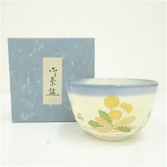2025年最新】河合工芸の人気アイテム - メルカリ