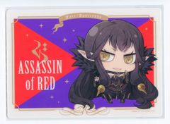 주식 회사 Gift 마우스 패드 Fate/Apocrypha 레드 어쌔신
