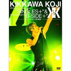 吉川晃司 B-SIDE＋ CD - メルカリ