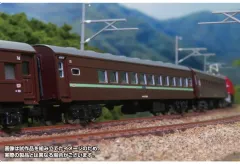 2026年最新】オハ61の人気アイテム - メルカリ