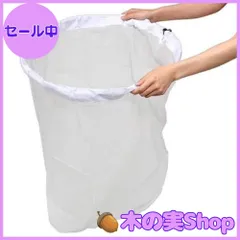 2025年最新】昆虫捕虫網の人気アイテム - メルカリ