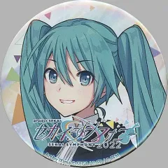 【中古】バッジ・ピンズ 初音ミク(等身) 「プロジェクトセカイ セカイシンフォニー 2022 トレーディング缶バッジ」