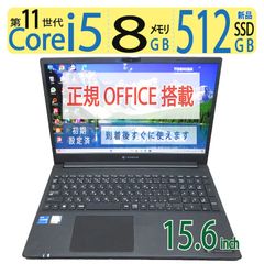 【業務用】◆ NEC FC98-NX FC-E18M/SX1Z4Z ◆ Celeron M 440 / 500GB HDD / メモリ2GB ◆ Windows XP Professional SP3  ◆ 到着後すぐに使える 業務用】◇ NEC FC98-NX FC-E18M/SX1Z4Z / Celeron M 440